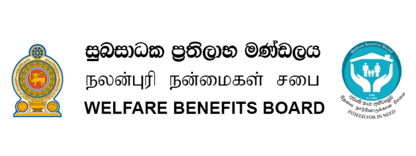 Aswasuma Allowances for March Credited